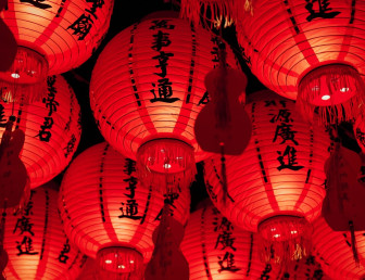 lunar new year PI014