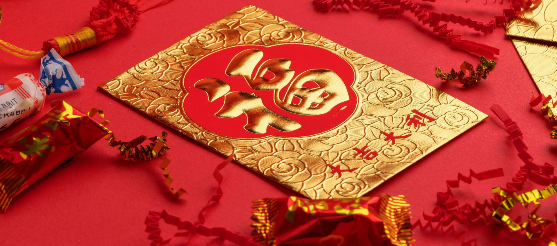 red envelope UN068