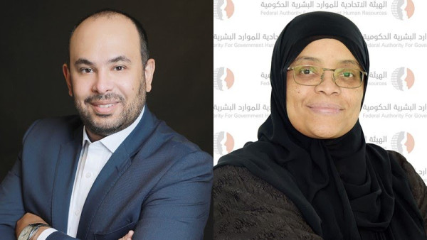 Mohamed Farid, Managing Director, MEA-SHL and Salwa Abdulla, Director - Projects and Programs Department at the Federal Authority for Government Human Resources