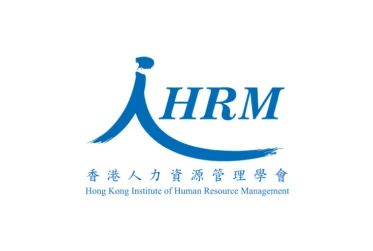 list event hkihrm annual conference exhibition 2026