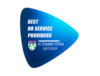 logo award hcm best hr service provider 2018 01