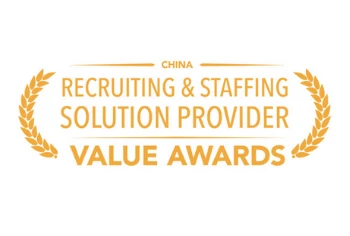 logo award hrec value awards 01