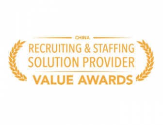 logo award hrec value awards 01