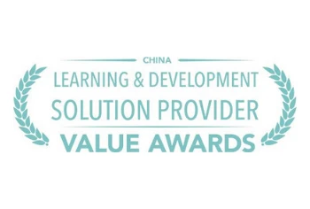 logo award hrec value learning and development