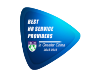 logo award hroot china 2016 01