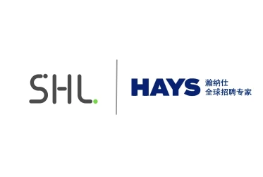 logo event SHL x Hays
