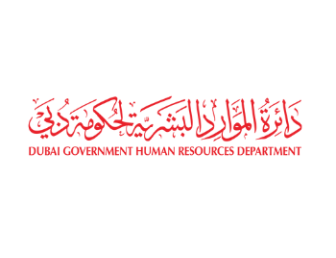 logo news dubai government human resources department