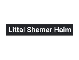 logo news littal shemer haim